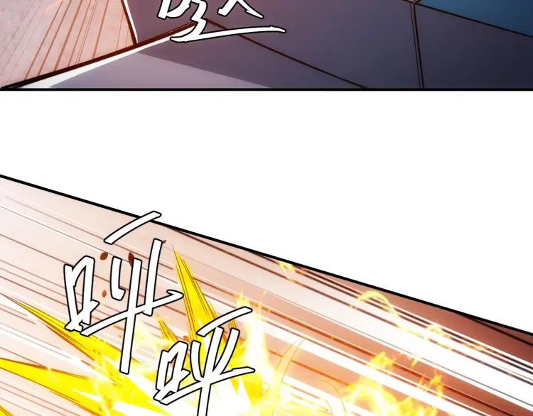 第69话 不能氪金就是弱鸡？38