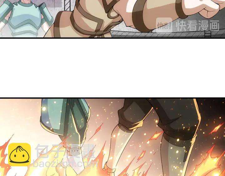 第174话 众人拾柴火焰高！50