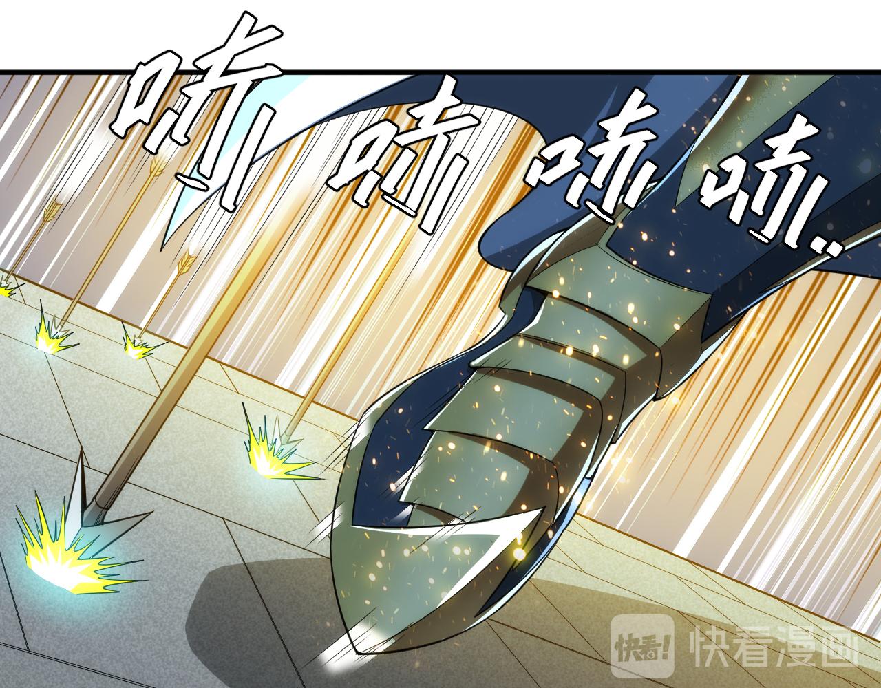 第241话 燎城61
