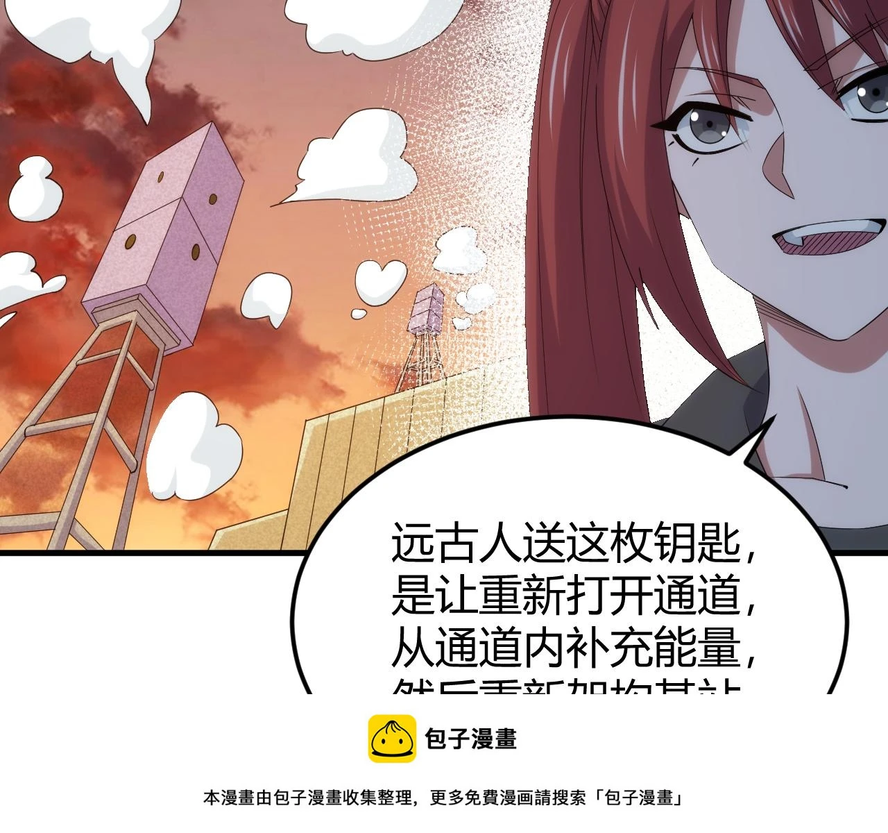 第341话 “那个世界”49