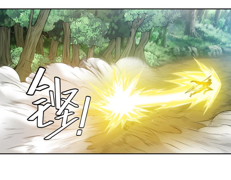 第6话：副本开荒53