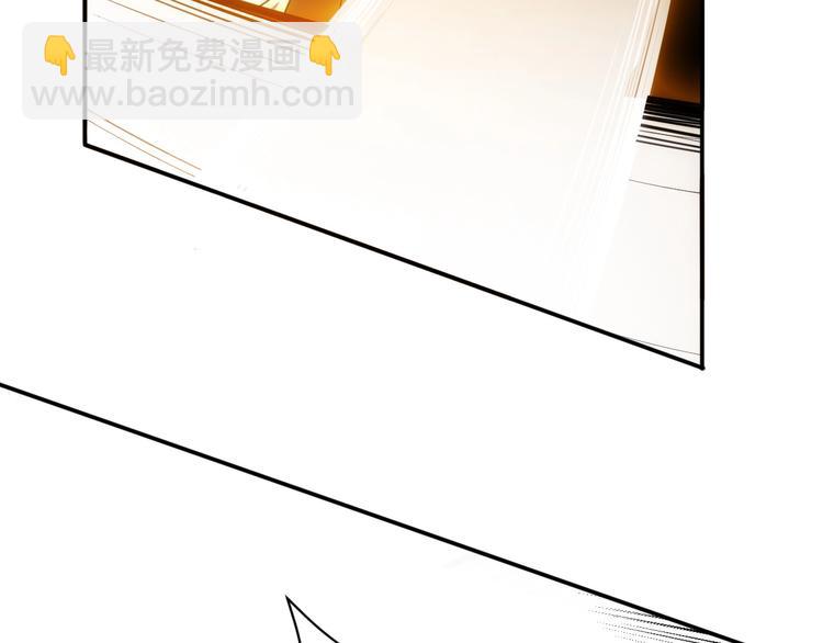 第46话 难道是你？！23