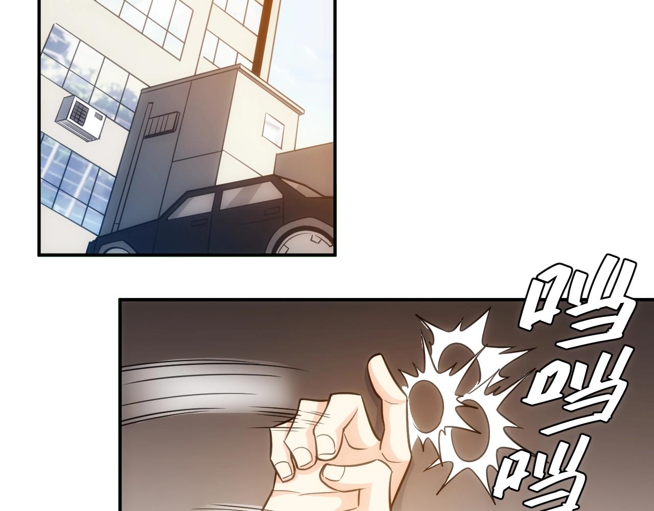 第84话 绑人？17