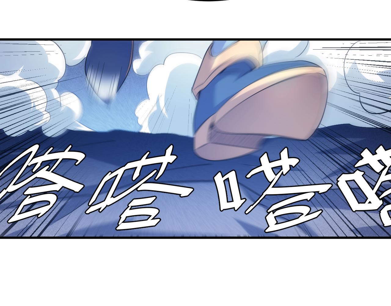 第314话 偶遇58
