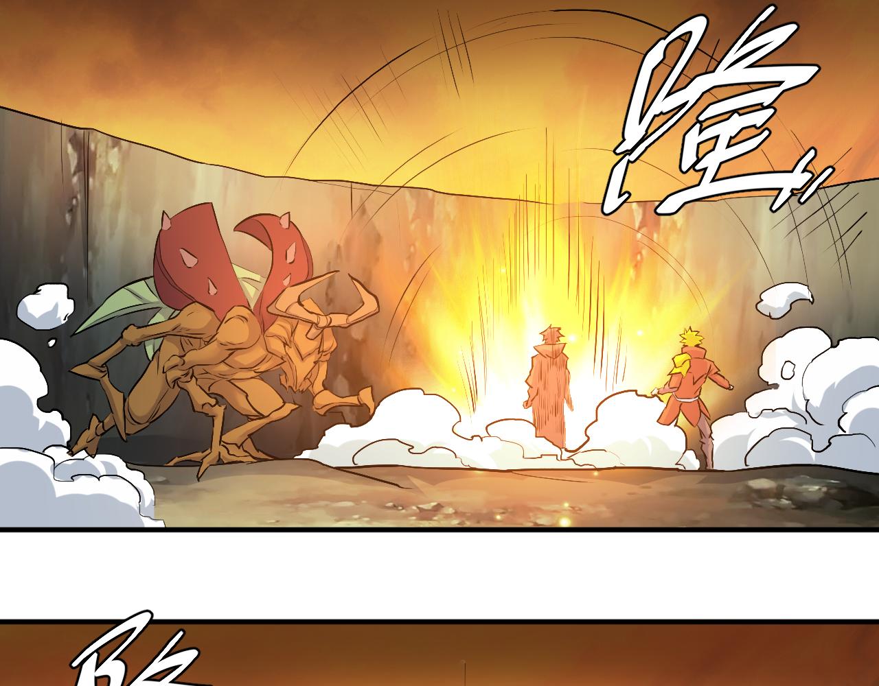 第292话 移花接木79