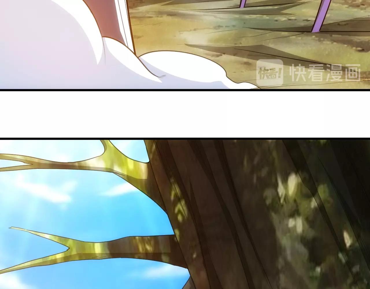 第100话 送货上门！37