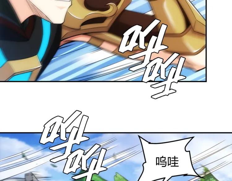 第60话 长安之主63