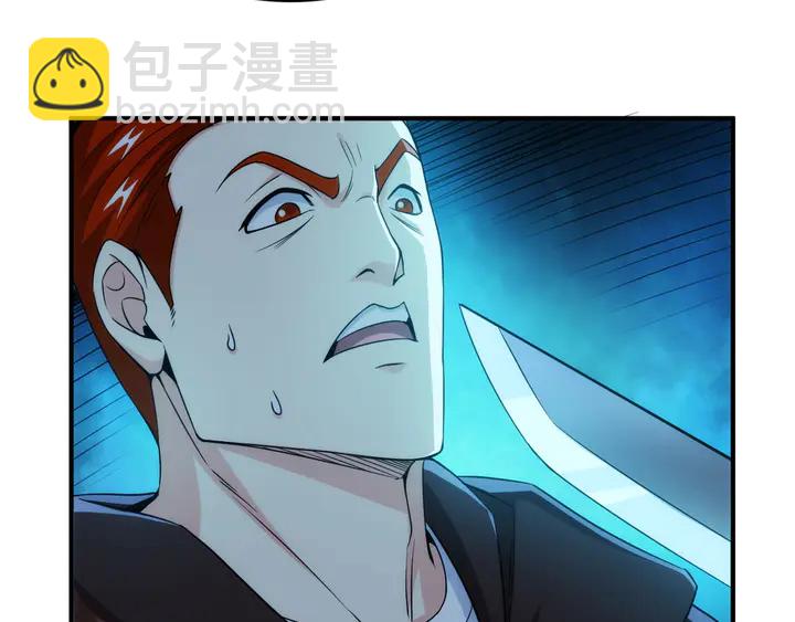 第215话 神器面纱揭晓45