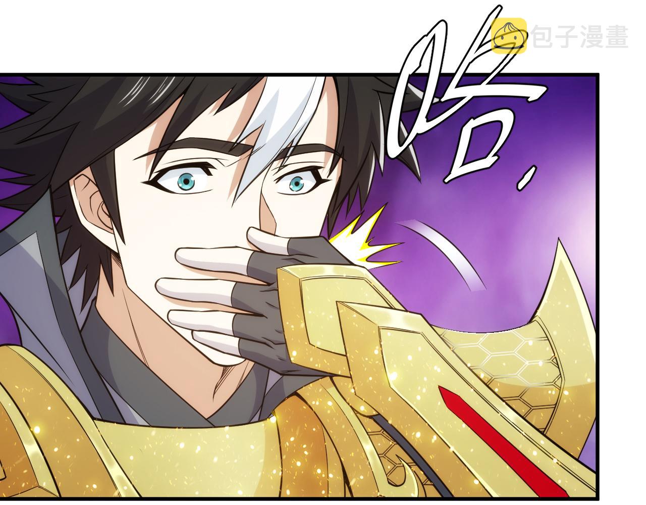 第325话 神秘药丸75