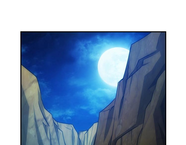 第51话 傻狗有傻福！75