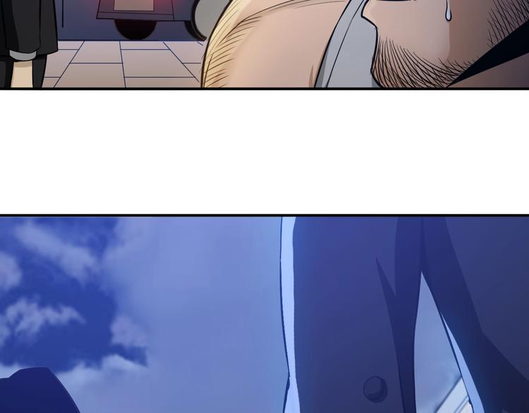 第35话 见过楚少！106