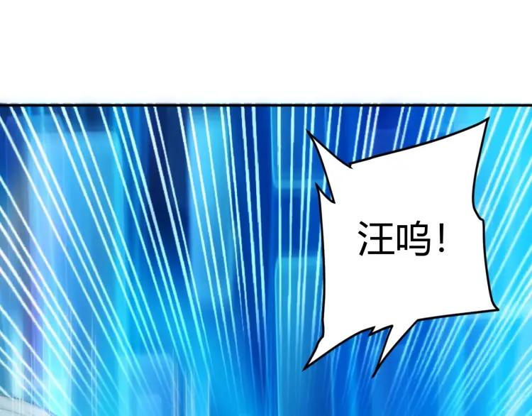 第59话 氪金升级就完了！25