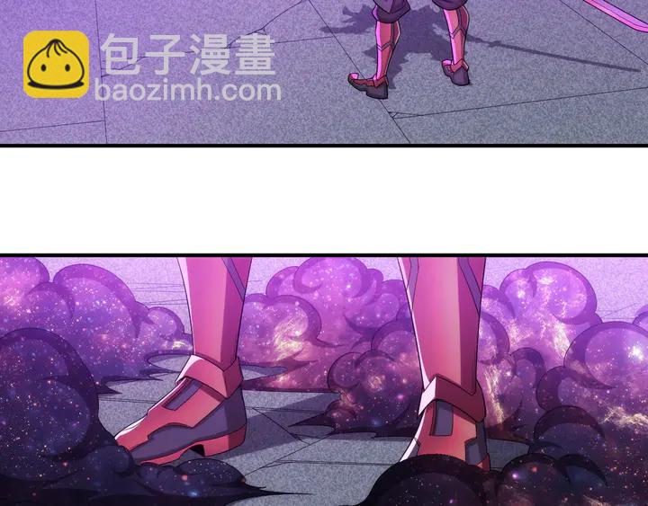 第210话 二番复仇战！32