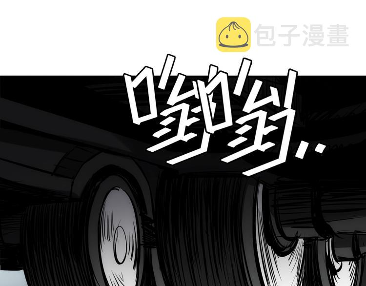 第40话 逮虾户！10