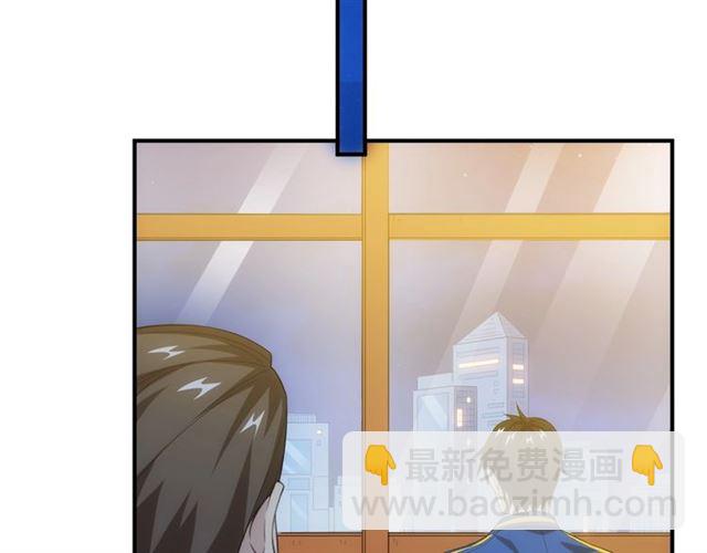 第142话 线索全无27