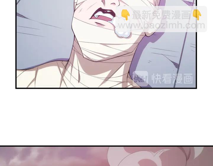 第209话 兄弟齐心，其利断金45