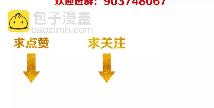 第130话 我有苦衷97