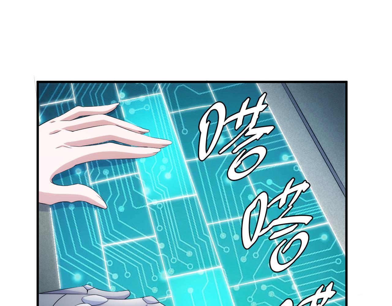 第336话 异常人类小队27