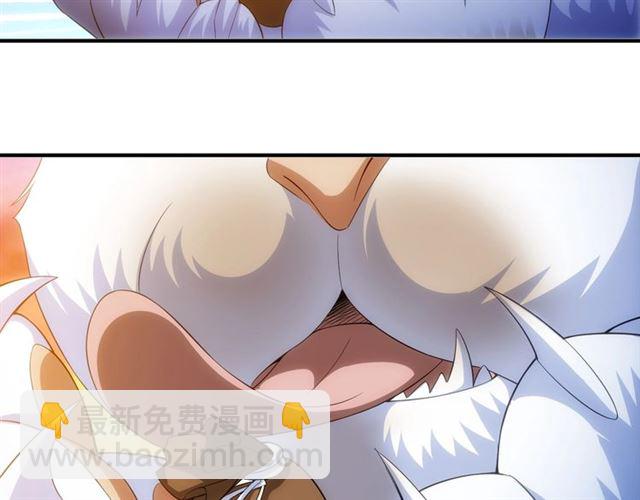 第139话 招财猫！82