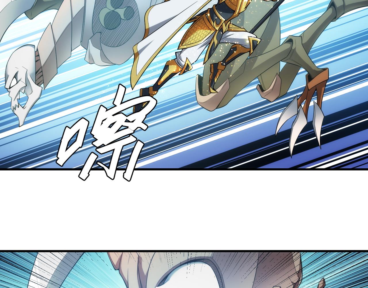 第243话 物尽其用85