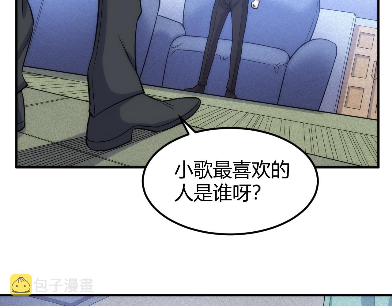 第330话 梦境23