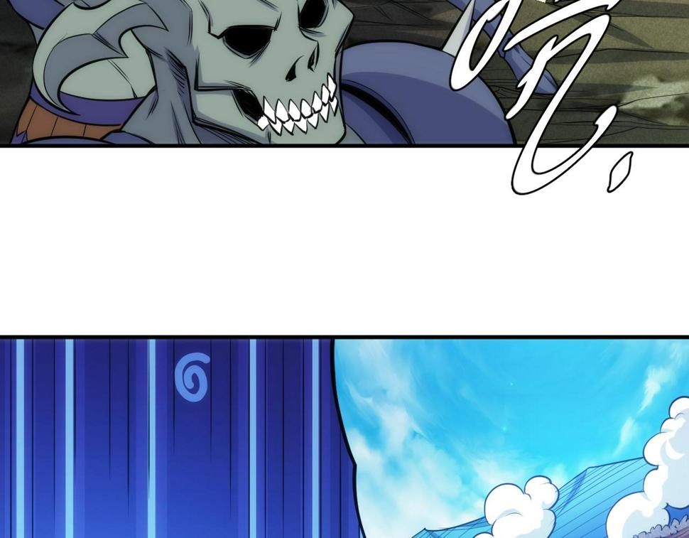 第345话 远古人类70