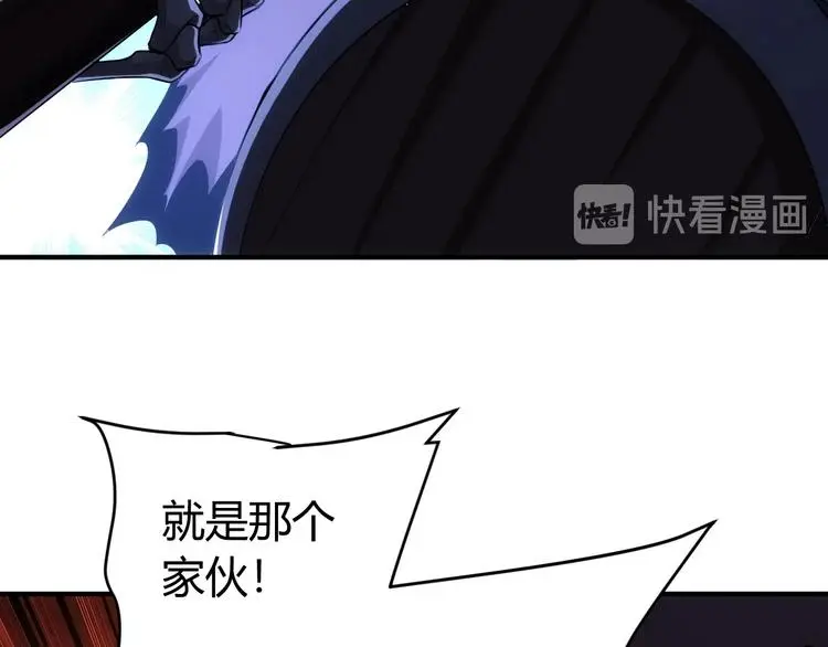 第182话 隐藏危机！39