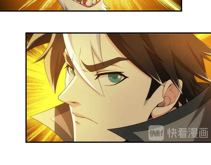 第208话 嘴强王者？神秘商人55