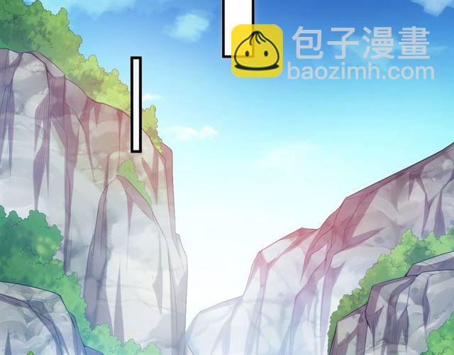 第152话 五龙魂21