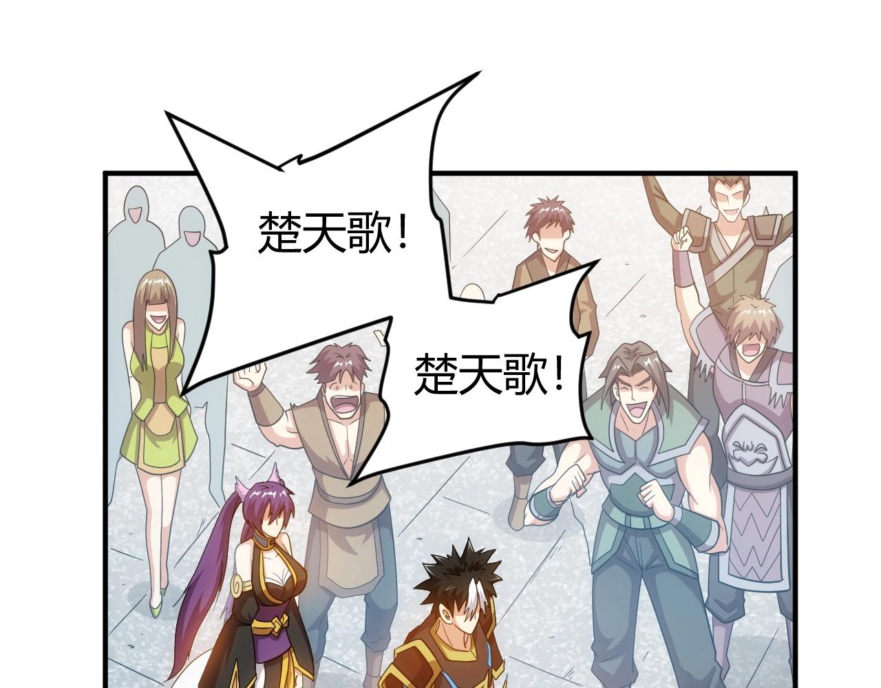 第120话 线索！30