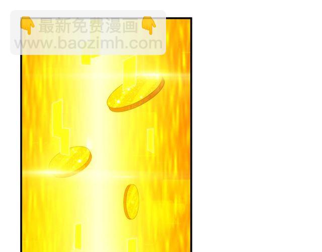 第139话 招财猫！88