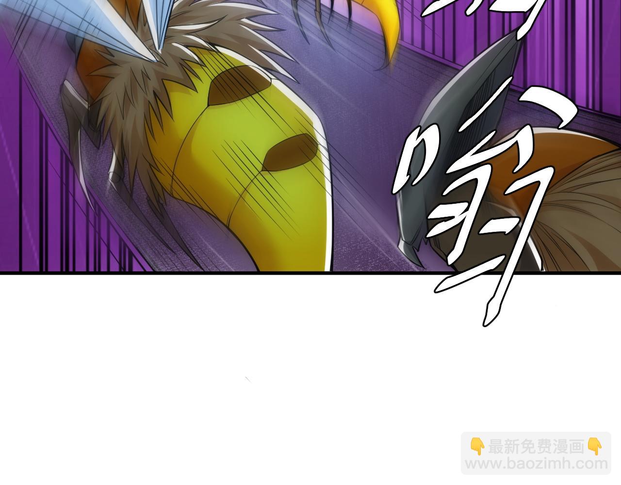 第285话 大闹“美人村”55