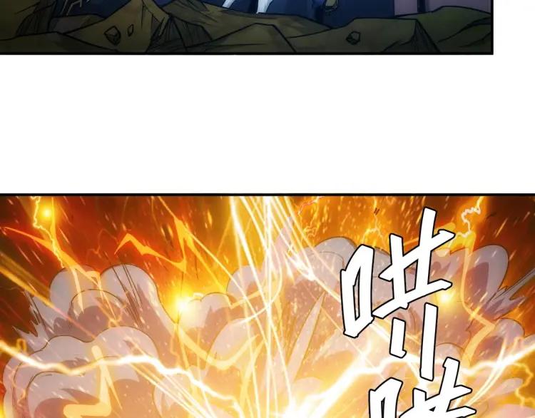 第60话 长安之主48