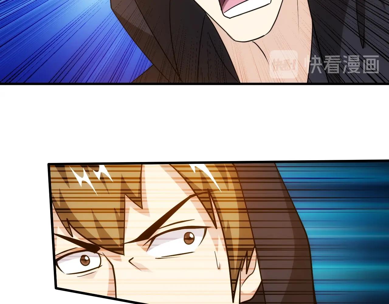 第128话 寻金分山21
