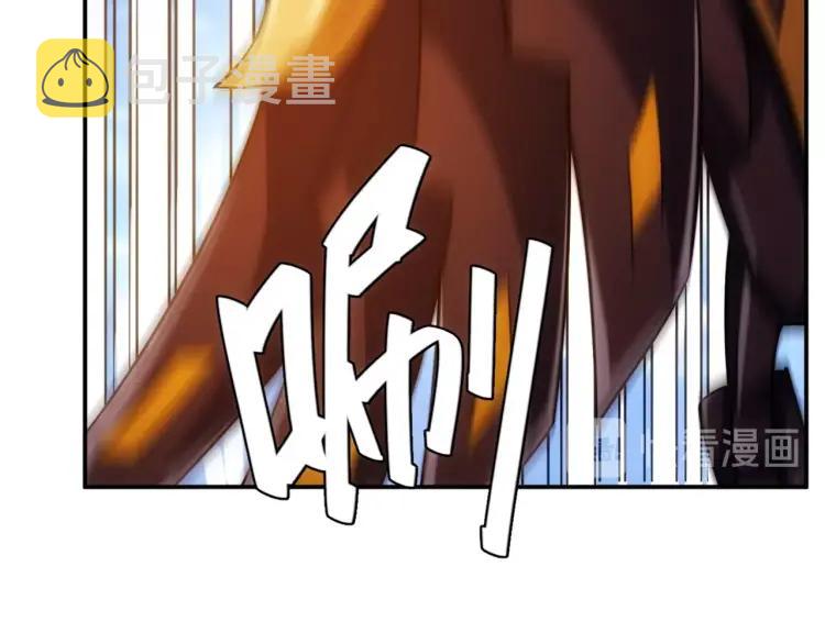 第60话 长安之主85