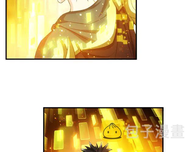 第156话 小老弟你抬起头！35