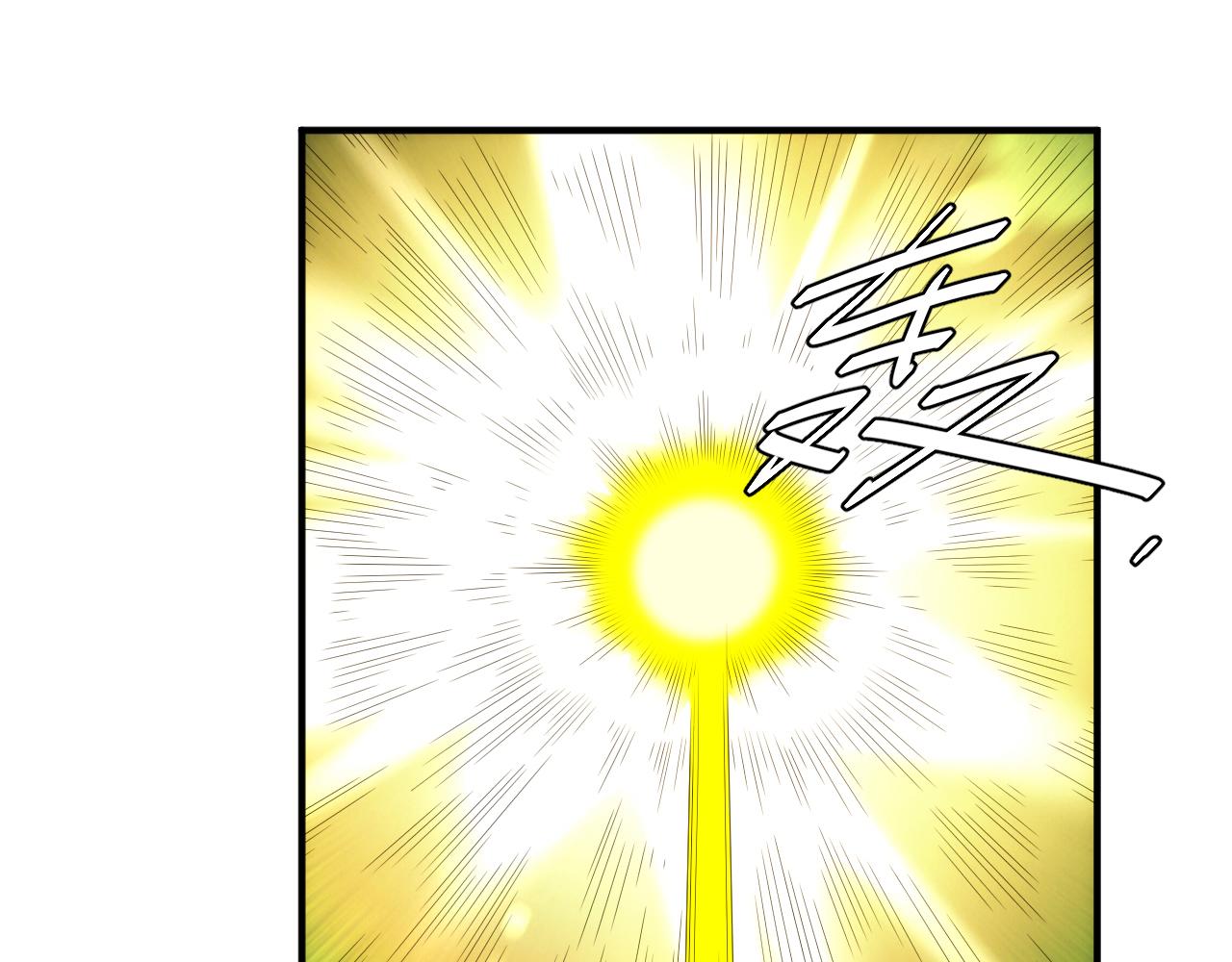 第326话 千年守护9