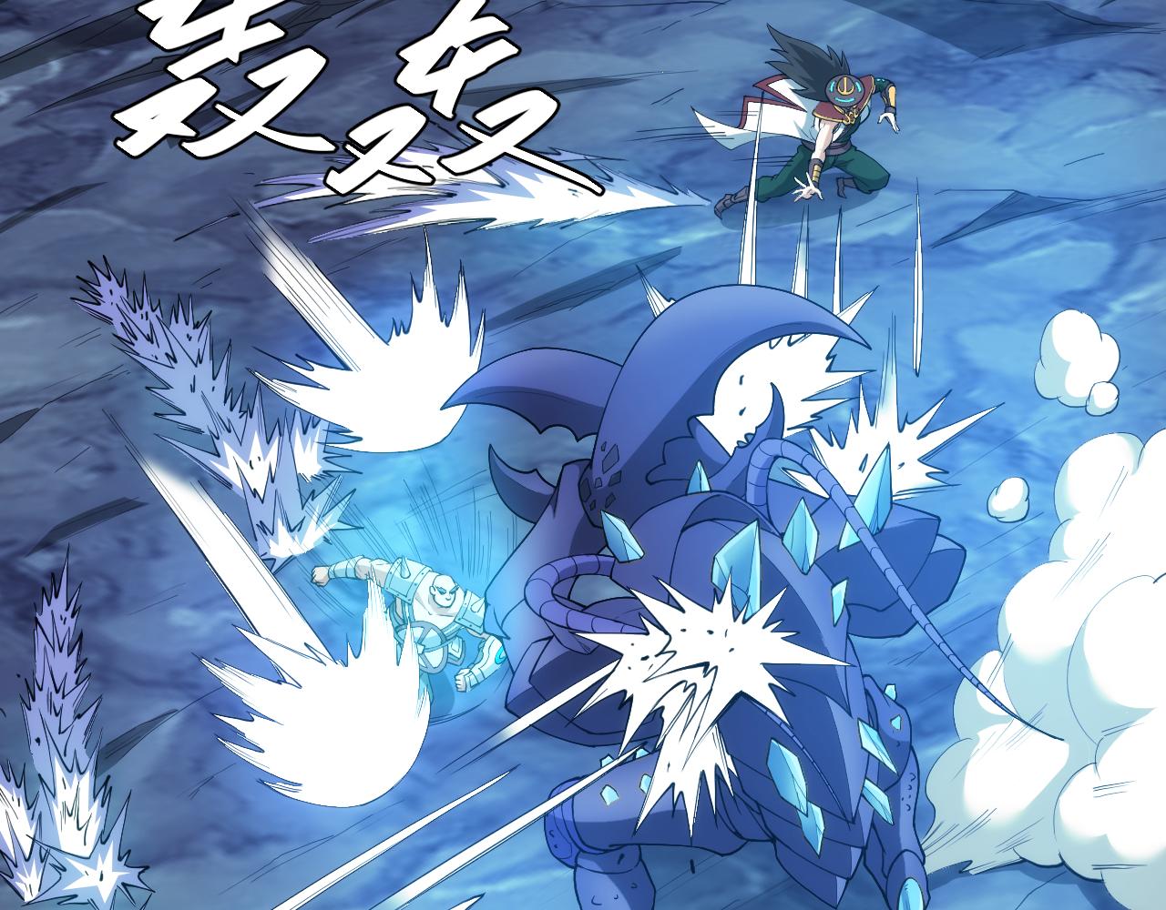 第246话 破甲27