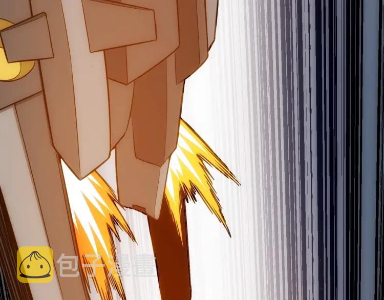 第69话 不能氪金就是弱鸡？70