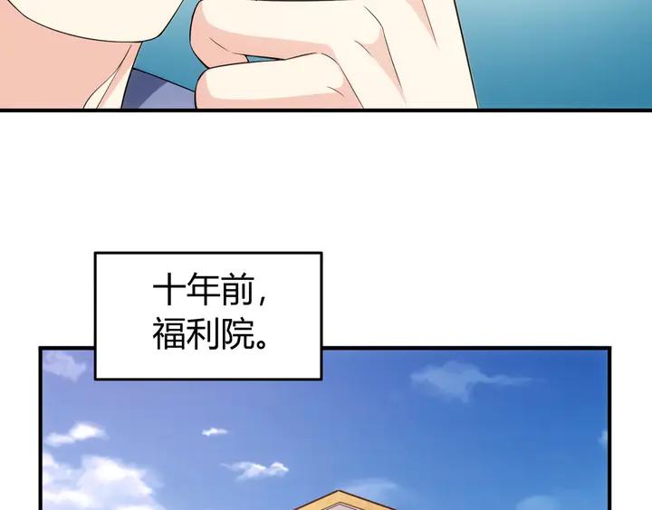 第172话 意外收获73
