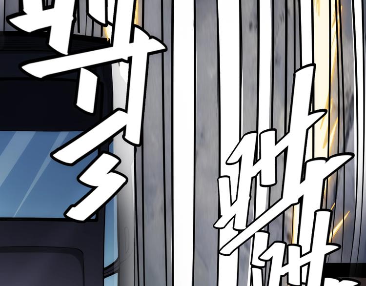 第40话 逮虾户！43