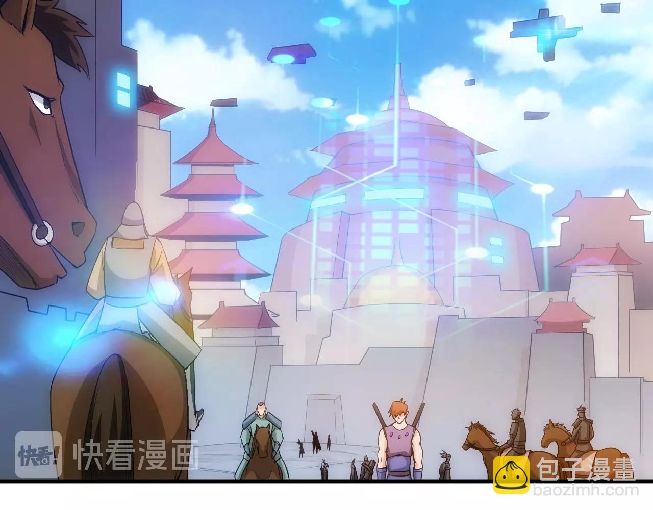 第100话 送货上门！47