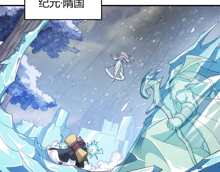 第223话 那个男人终于C了！23