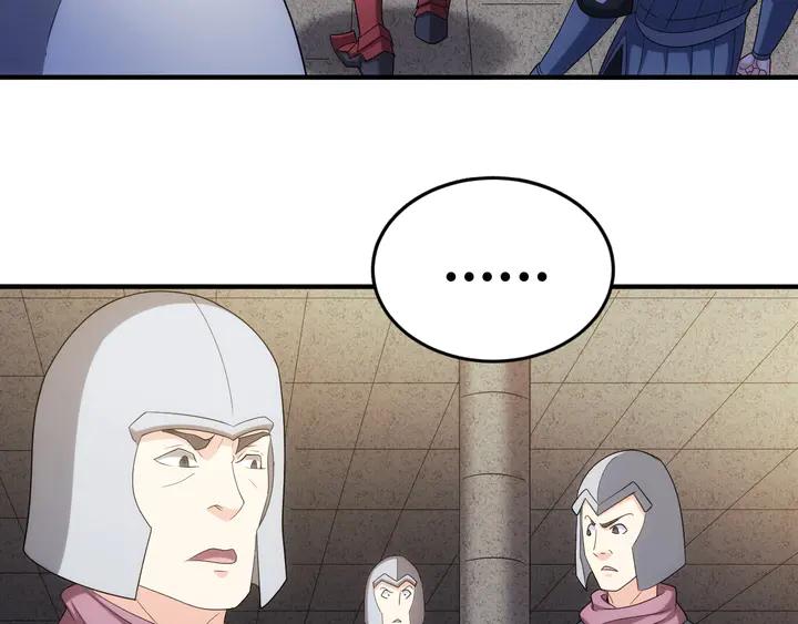 第164话 神壕一败涂地？！103