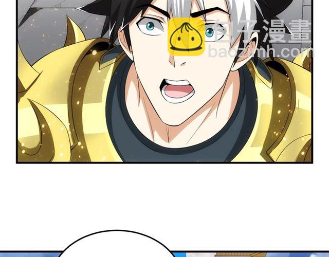 第149话 亡灵大军23
