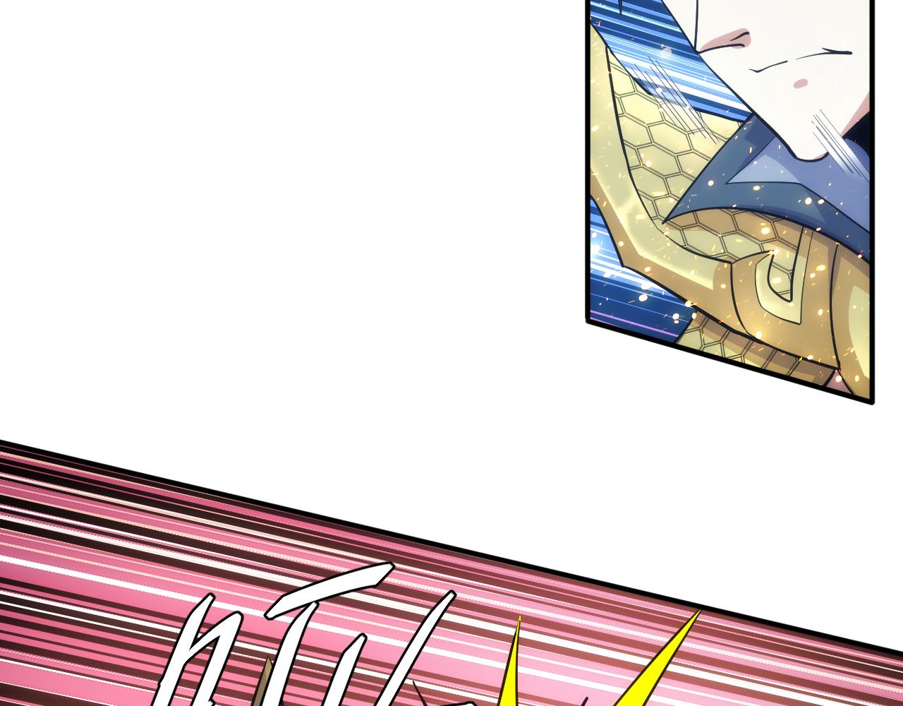 第304话 深紫际界！38