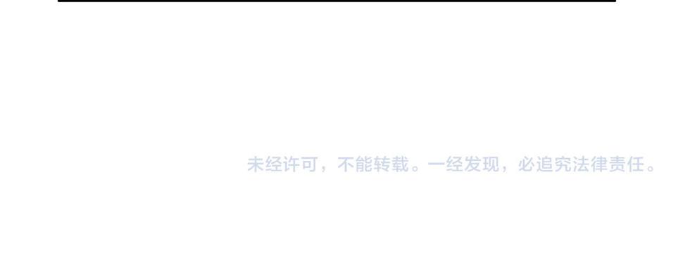 第347话 再次抉择72