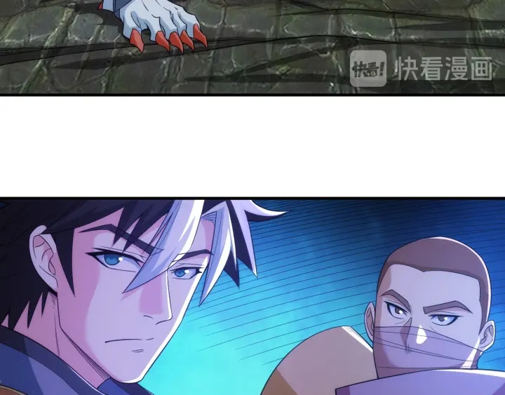 第235话 王与王43