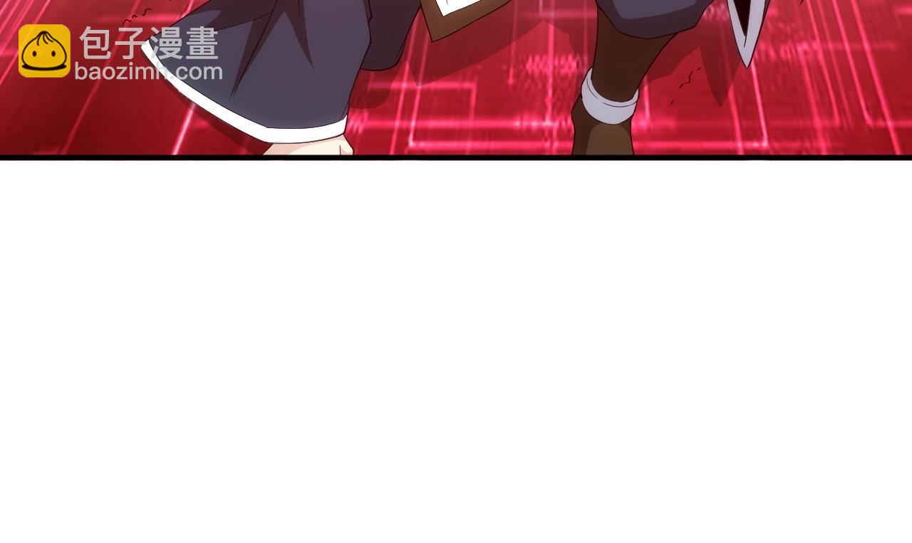 第132话 手底下见真章！84