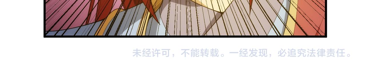 第243话 物尽其用88